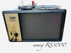 2026年最新】eumigの人気アイテム - メルカリ