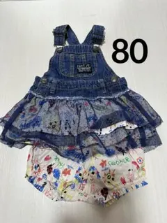 BREEZE ワンピース　パンツ付き　80cmのサムネイル