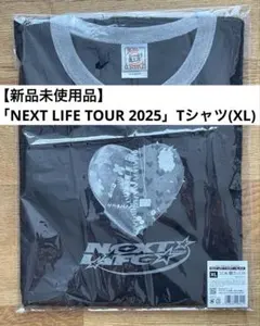 2026年最新】SiRUP blue blurの人気アイテム - メルカリ