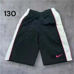 Nike ハーフパンツ 130サイズ 黒/白/ピンク