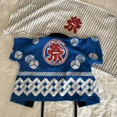 半被　キッズ　90サイズ