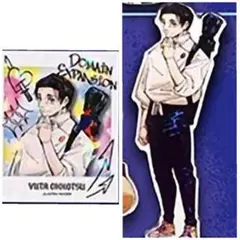 呪術廻戦 ジャンプGIGA 乙骨憂太 フレークシール アクスタ