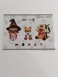モンスターハンター　ワイルズ　ケンタッキー　KFC　シールのみ！