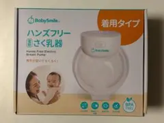 Item thumbnail for item 0a06d24f-809e-487f-9409-1cd391f08c98