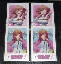 2025年最新】一条莉々華の人気アイテム - メルカリ