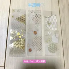 Item thumbnail for item 2ddf5660-19a4-46d0-820f-a30a2626d414