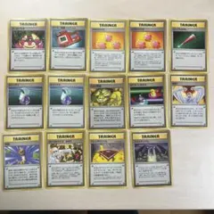 ポケモンカード トレーナーカード 旧裏まとめ売り　マークなし　14枚