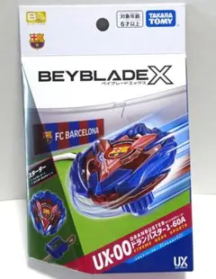 4 ベイブレードX UX-00 ドランバスター 1-60A バルセロナ