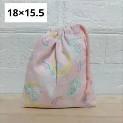 Item thumbnail for item 9a167ec0-363e-4cd0-8f3b-05937949e4bc