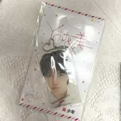 2026年最新】岩﨑大昇 アクスタの人気アイテム - メルカリ