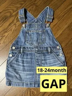 GAP ベビー　オーバーオール 18-24ヶ月　サロペット