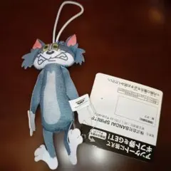 トムとジェリー ぬいぐるみちゃーむ FUNNY ART vol.1 プライズ品のサムネイル