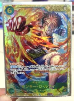 ワンピカード　受け継がれる意志　セット