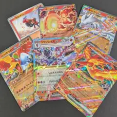 ポケモンカード　ソウブレイズex　レシラムexのサムネイル