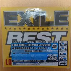 【値下げ】EXILE BEST HITS