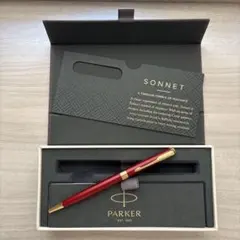 PARKER パーカー　ボールペン　ソネットのサムネイル