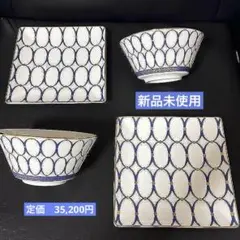✴︎最高級品✴︎ ルネッサンスゴールド　ダイニングセット　 ✴︎最高級品✴︎ ルネッサンスゴールド ダイニングセット WEDGWOOD