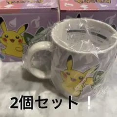 ピカチュウ・ニャオハ　マグカップ2個セット。非売品