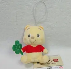くまのプーさん　トイレトロ　いろんなもちものマスコット　ぬいぐるみ　クローバー