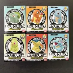 ポケモンキッズ　30周年スペシャル　ゼニガメ　フシギダネ　ヒトカゲ　チコリータ