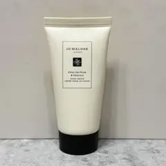 JO MALONE ENGLISH PEAR & FREESIA ハンドクリーム