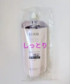 エリクシール ブライトニングローション150ml　つめかえ用 しっとりタイプのサムネイル