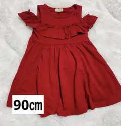 HusHusH ワンピース レッド 90cmのサムネイル