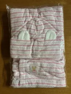【新品未開封】familiar フード付きポンチョ型バスタオル ピンクストライプ