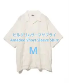 ピルグリムサーフサプライAmedeo Short Sleeve Shirtのサムネイル