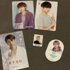 猪狩蒼弥 まとめ