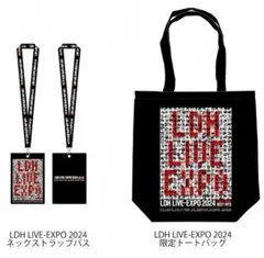 トートバッグ＆ネックストラップパス【LDH LIVE-EXPO 2024】