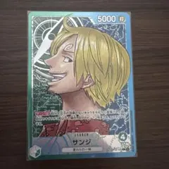 ONE PIECE カードゲーム サンジ リーダーパラレル