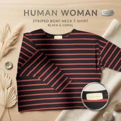 HUMAN WOMAN ボーダーTシャツ 半袖 ネイビー×レッドのサムネイル
