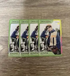 福田歩汰 Quest トレカ