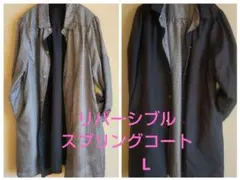 レディース リバーシブルスプリングコート チェック柄とブラック Lサイズ