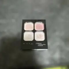 KATE ポッピングシルエットシャドウ　モーブポップ　MV-1