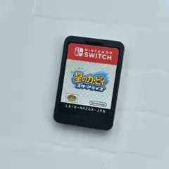 星のカービィ スターアライズ