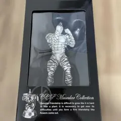スパイスシード キン肉マンゼブラ マッスルショット - メルカリ