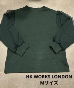 Item thumbnail for item d1aaa100-2260-424e-9344-21d1534f5af9