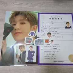 2025年最新】astro ジンジンの人気アイテム - メルカリ
