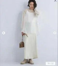 限定価格green label relaxingサテンナロースカートMホワイト