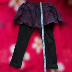 スカート付きスパッツ110cm