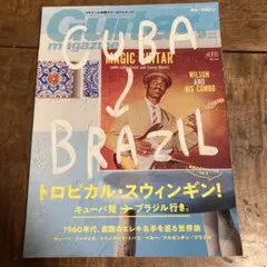 Item thumbnail for item 5bcebffe-d101-43a4-841d-2758e6df746b