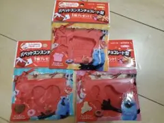 Item thumbnail for item 92982c3d-b224-42b7-94c7-bb0de304febf