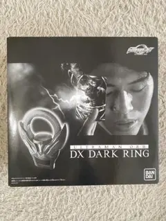 ウルトラマンオーブ/DXダークリング