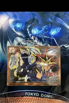 デュエルモンスターズ EX 復刻版 決闘者伝説 1BOXのサムネイル