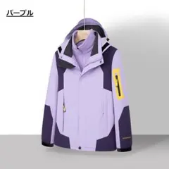 マウンテンパーカー フリース取り外し可能 3way レディース XS パープル