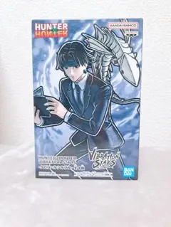 HUNTER×HUNTER クロロ・ルシルフル フィギュア