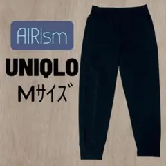 UNIQLユニクロ ウルトラストレッチアクティブジョガーパンツ M
