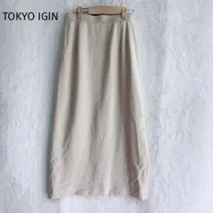 【トウキョウイギン】ロングスカート13ARベージュ 上品 フォーマル レディースのサムネイル